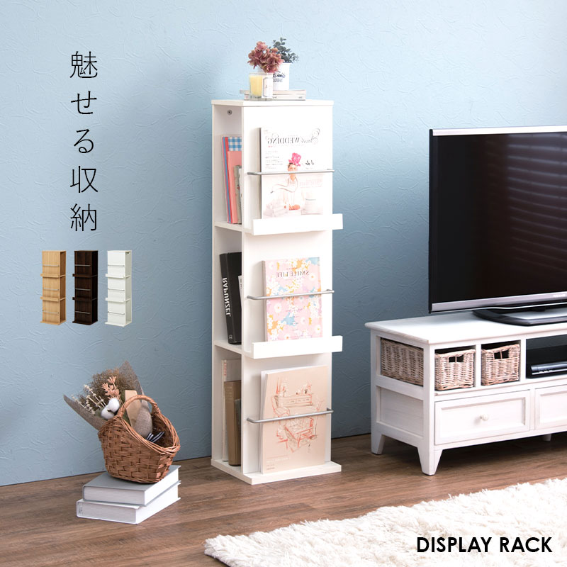 楽天市場】【ポイント5倍☆2/25(水)20:00〜23:59】スリムな