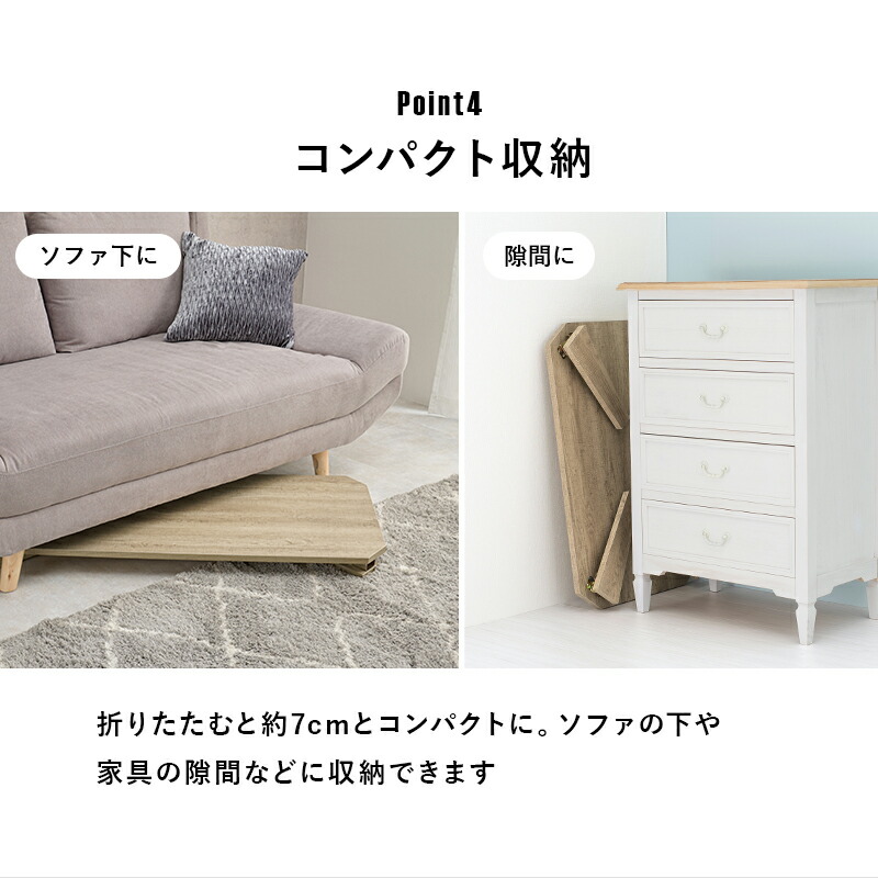 楽天市場】【3%OFFクーポンあり☆22日20時〜23日2時】折りたたみ