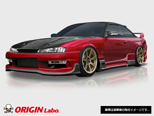 楽天市場】S14 シルビア 後期 +20mm フロントフェンダー 左右セット