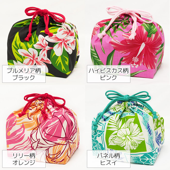 楽天市場】ランチ巾着 お弁当袋 ハワイアン柄 巾着袋 大人 きんちゃく