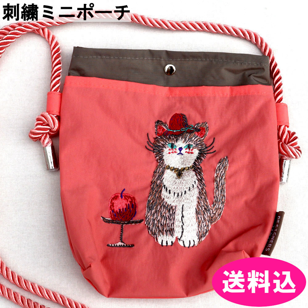 楽天市場】デザイナーズジャパン 刺繍ミニポーチ DESIGNERS JAPAN