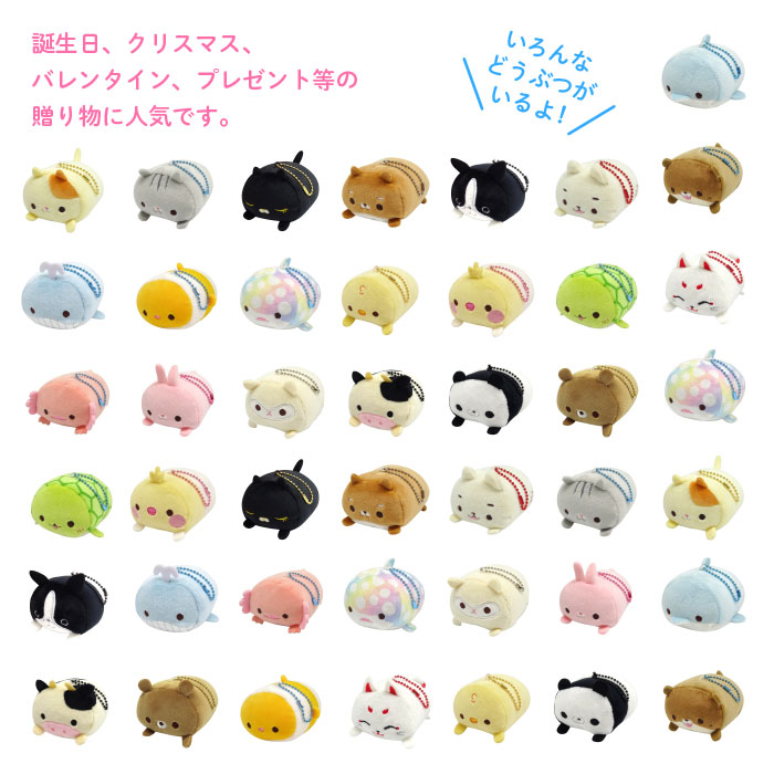 楽天市場】ぶちねこ プチ マスコット ぬいぐるみ もちもち ふわふわ