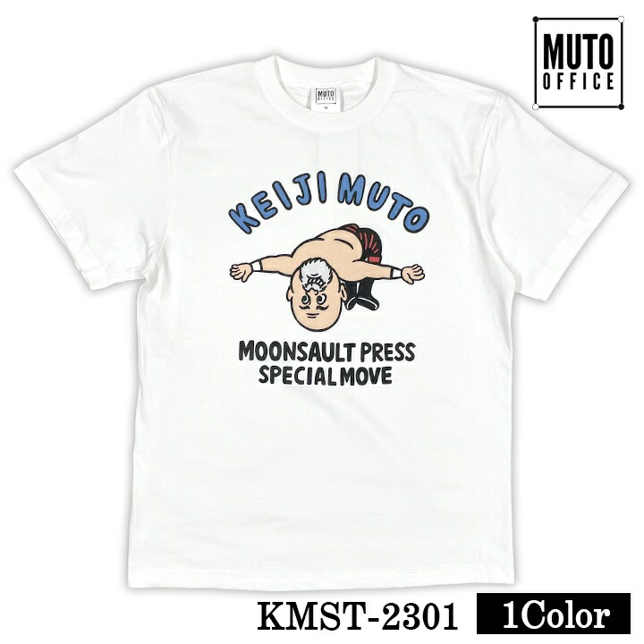 楽天市場】武藤 ベアー tシャツの通販