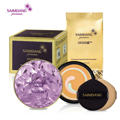 楽天市場】サイムダン プレミアム 4Kアクトレス パーフェクトスキン