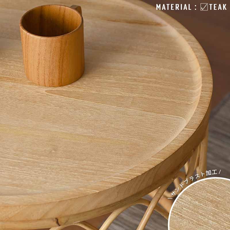 楽天市場】ラタン テーブル ラウンドテーブル サイドテーブル ロー