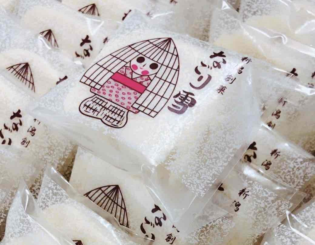 なごり雪の」新品⑤点！得点控/説明書付！なんちゃって投扇興セット