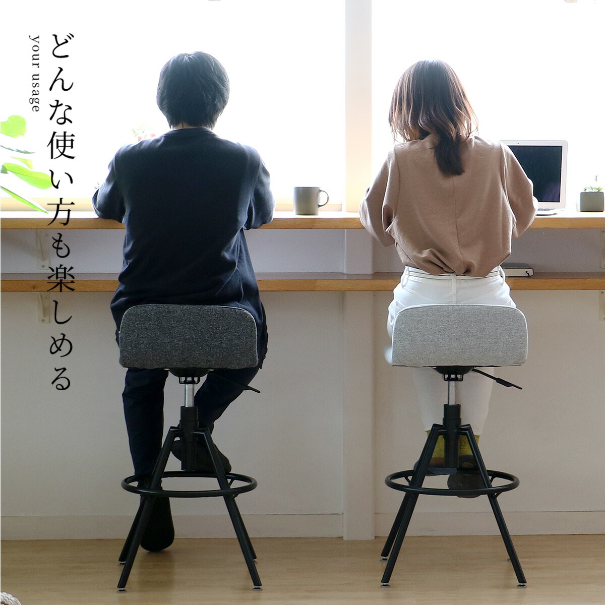 楽天市場】ハイスツール [ ハイチェア カウンター椅子 高さ調節 回転式