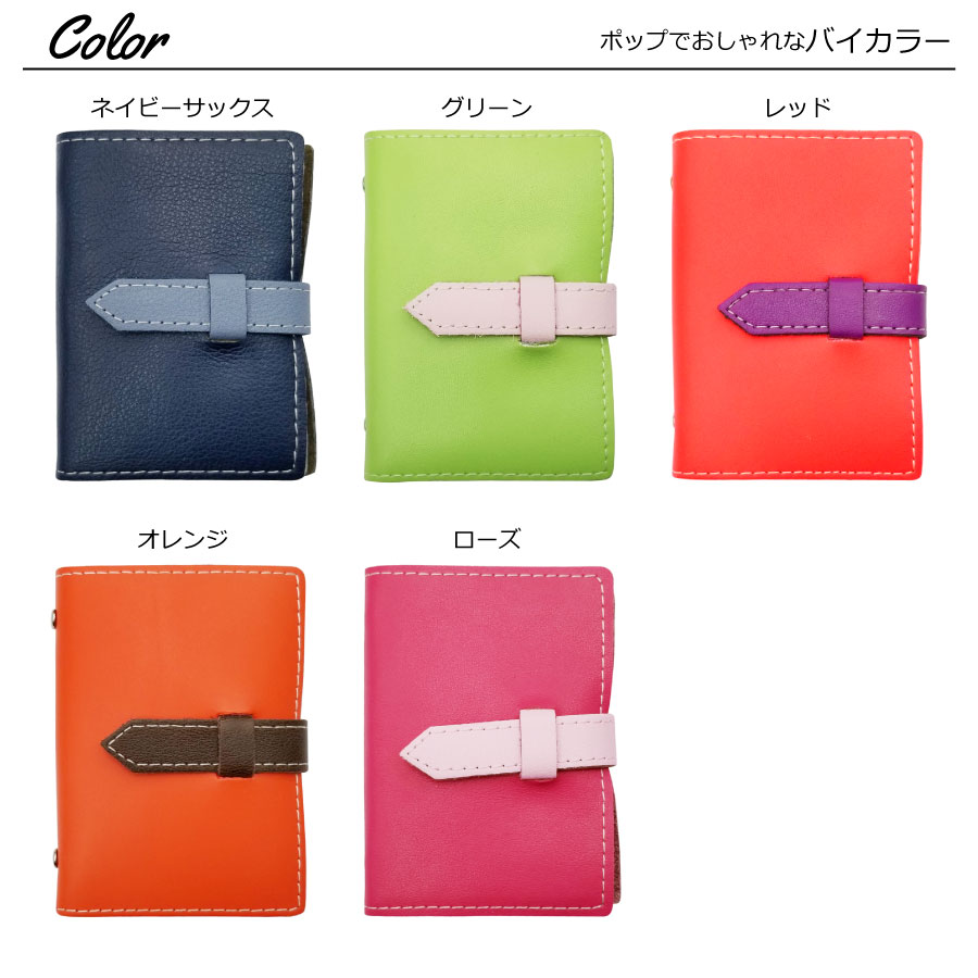 楽天市場】カードケース 大容量 本革 クリアポケット カード入れ