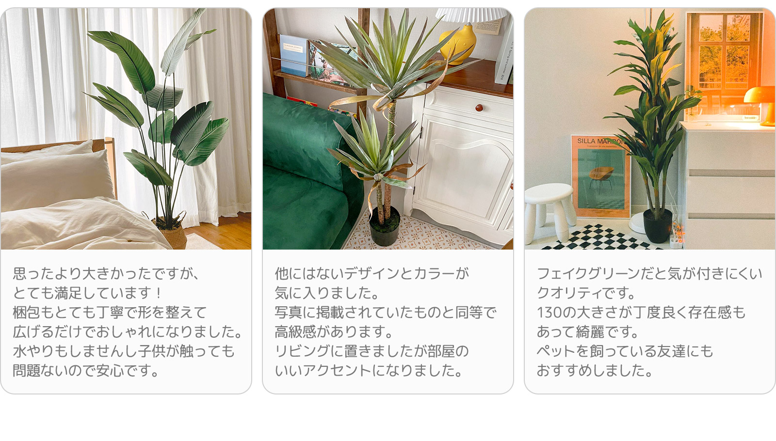 楽天市場】[80/120/150/180cm] オリーブ人工観葉植物☆オリジナル人工