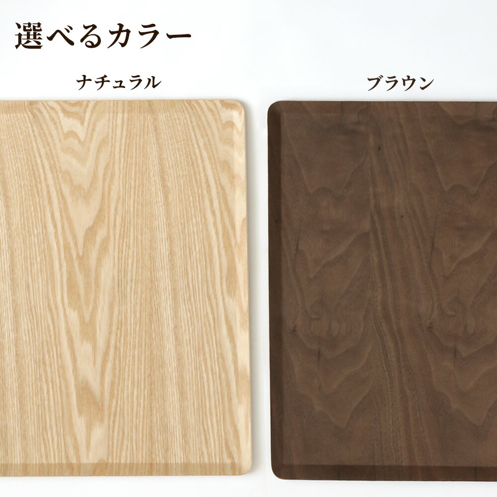 No.415マーブルウッドのトレー 楽天市場】木製トレー ノンスリップ L