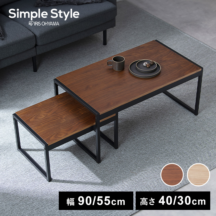 楽天市場】【ポイント3倍☆19日20時〜24日10時】テーブル ローテーブル