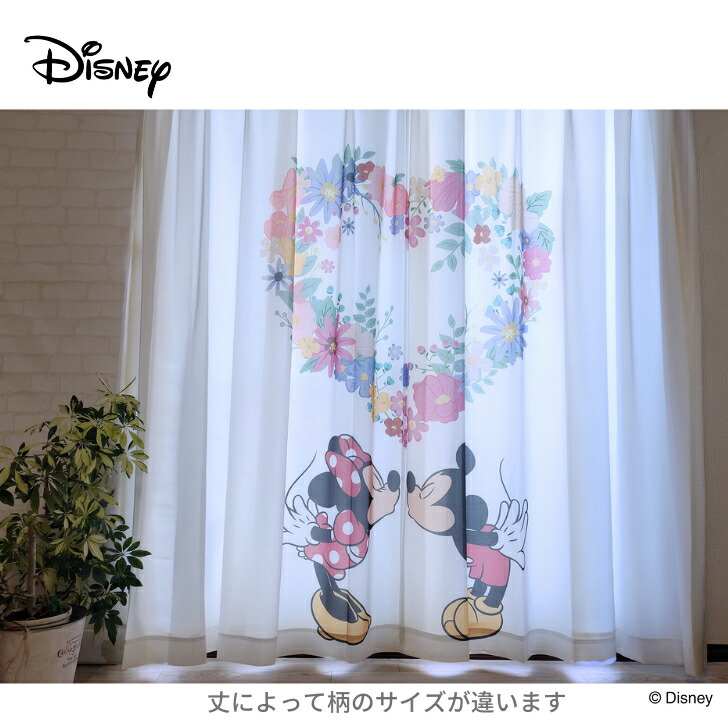 楽天市場】レースカーテン ディズニー NEWミッキー＆ミニー フラワー
