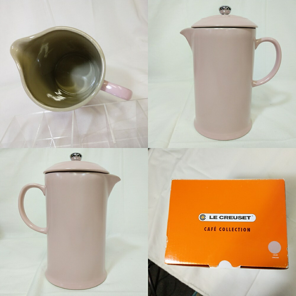 楽天市場】【長期保管品】LE CREUSET ル・クルーゼ コーヒープレス