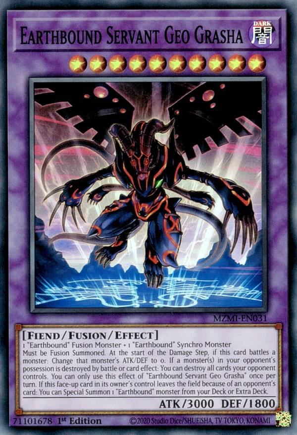 楽天市場】遊戯王 MZMI-EN031 地縛戒隷 ジオグラシャ＝ラボラス