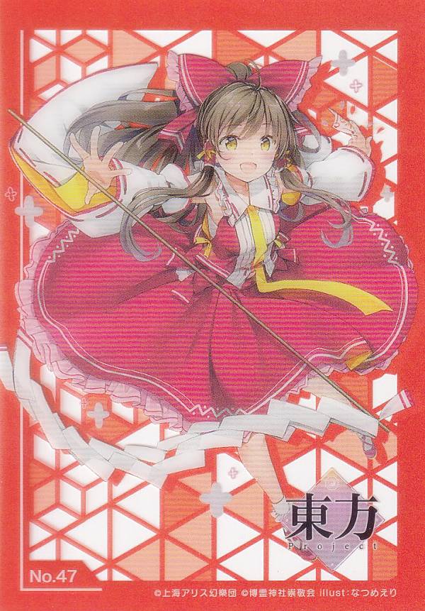 楽天市場】東方カード 霊夢の通販