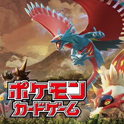 楽天市場】ヴァイスシュヴァルツ SAO/S71-002 Alicization Dividing