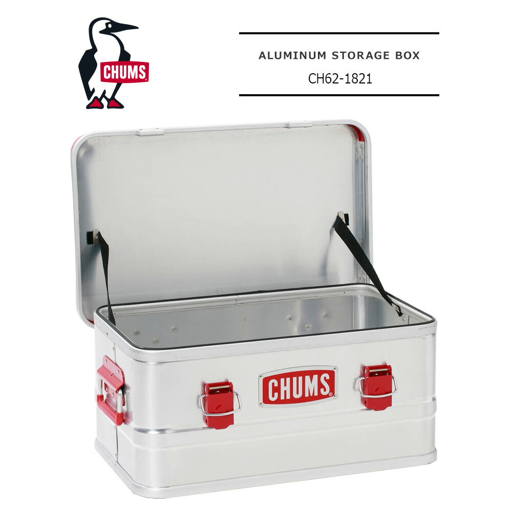 楽天市場】≪送料無料≫CHUMS STORAGE BOX CH62-1821 / チャムス