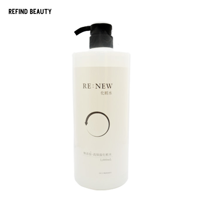 楽天市場】【RE：NEW 化粧水】ヒト幹細胞 植物幹細胞配合 化粧水