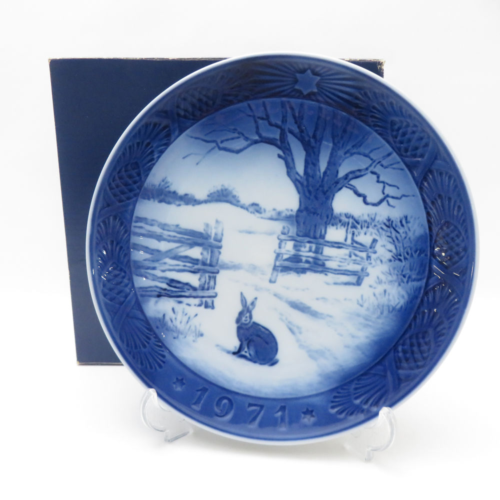 楽天市場】イヤープレート 1971の通販