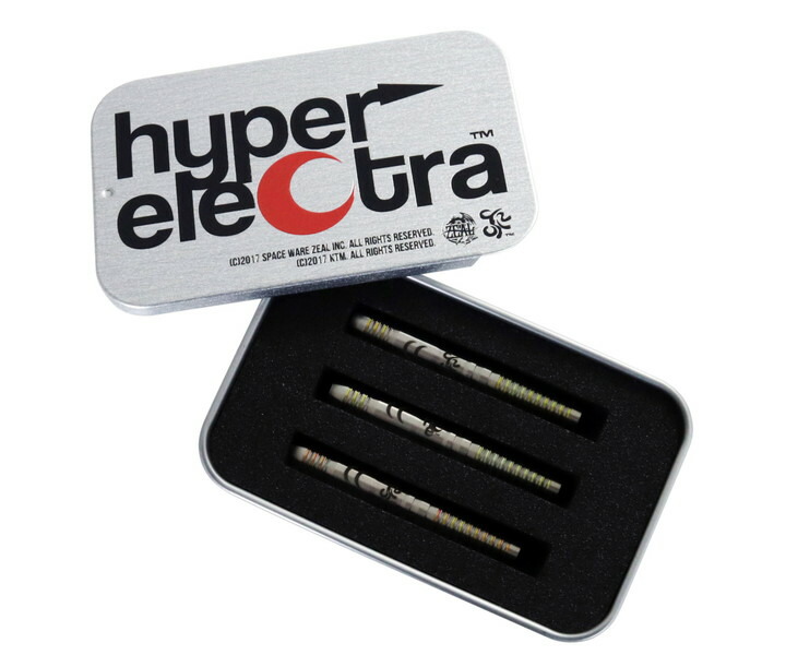 楽天市場】【メール便OK】【送料無料】ダーツ バレル【ハイパー