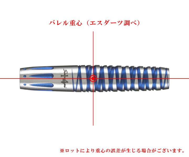 楽天市場】【送料無料】ダーツ バレル【サムライ】Samurai 14