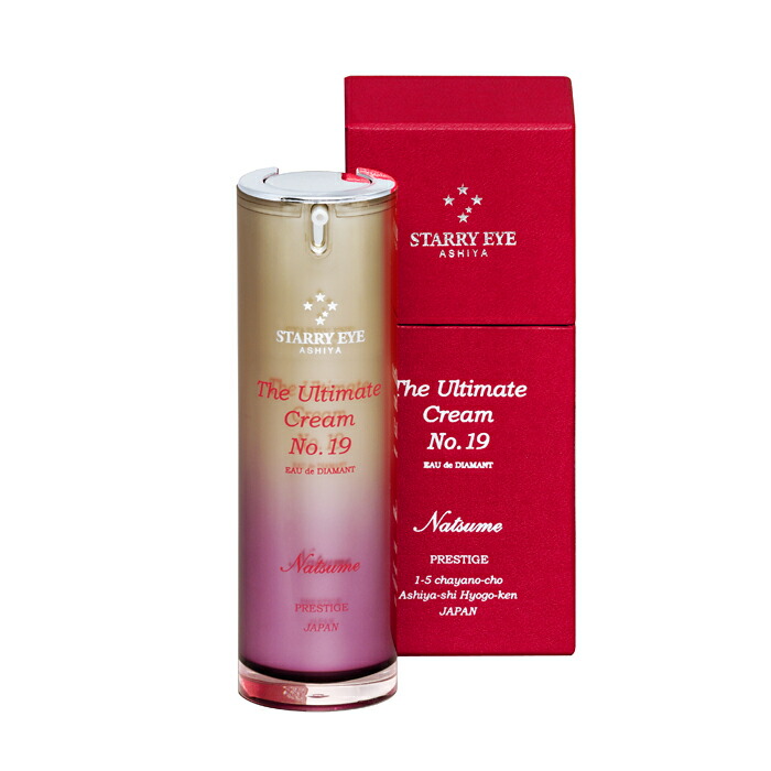 楽天市場】《送料無料！》［クリーム］スタアリィアイ【ジ