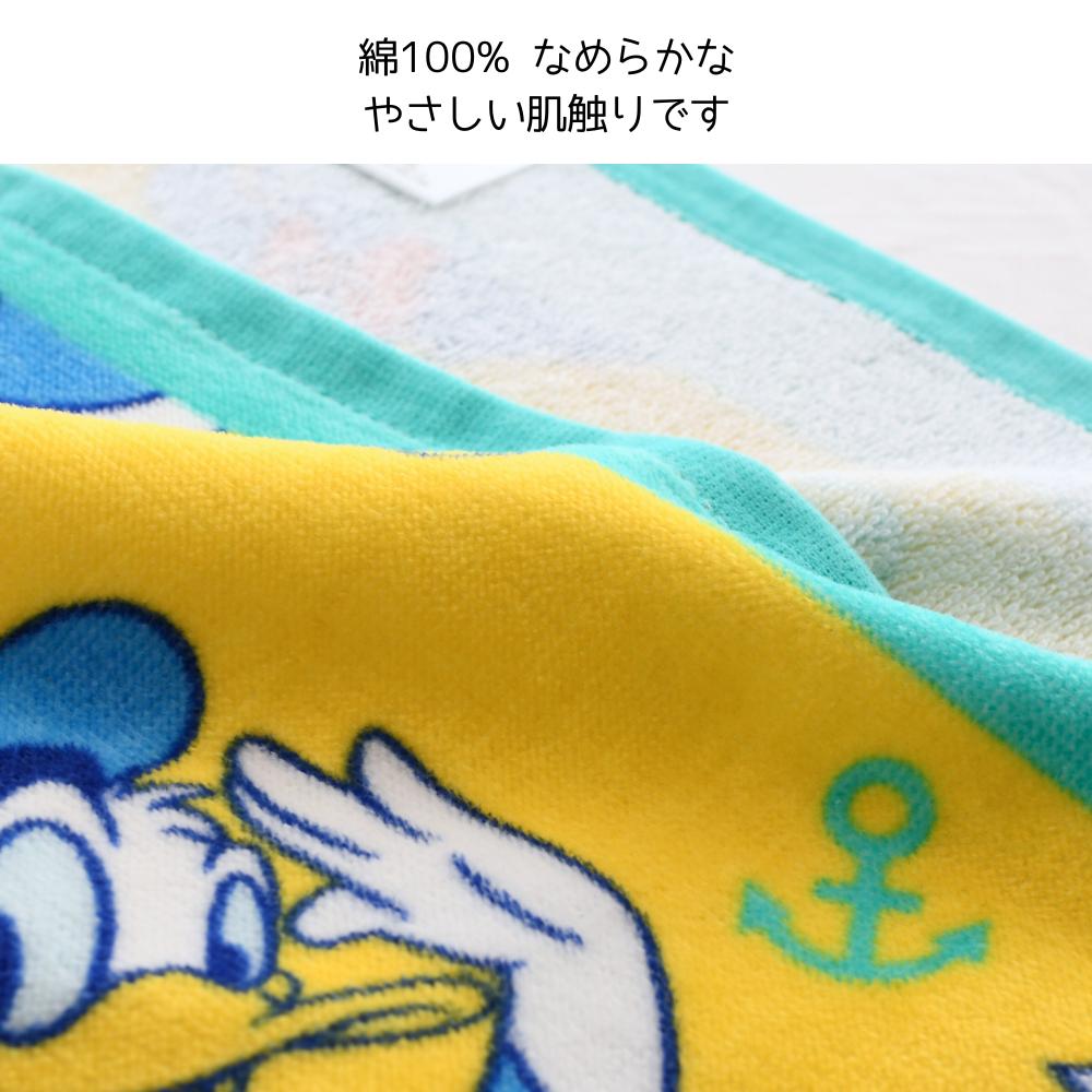 楽天市場】Disney タオル ミニバスタオル フェイスタオル | ディズニー