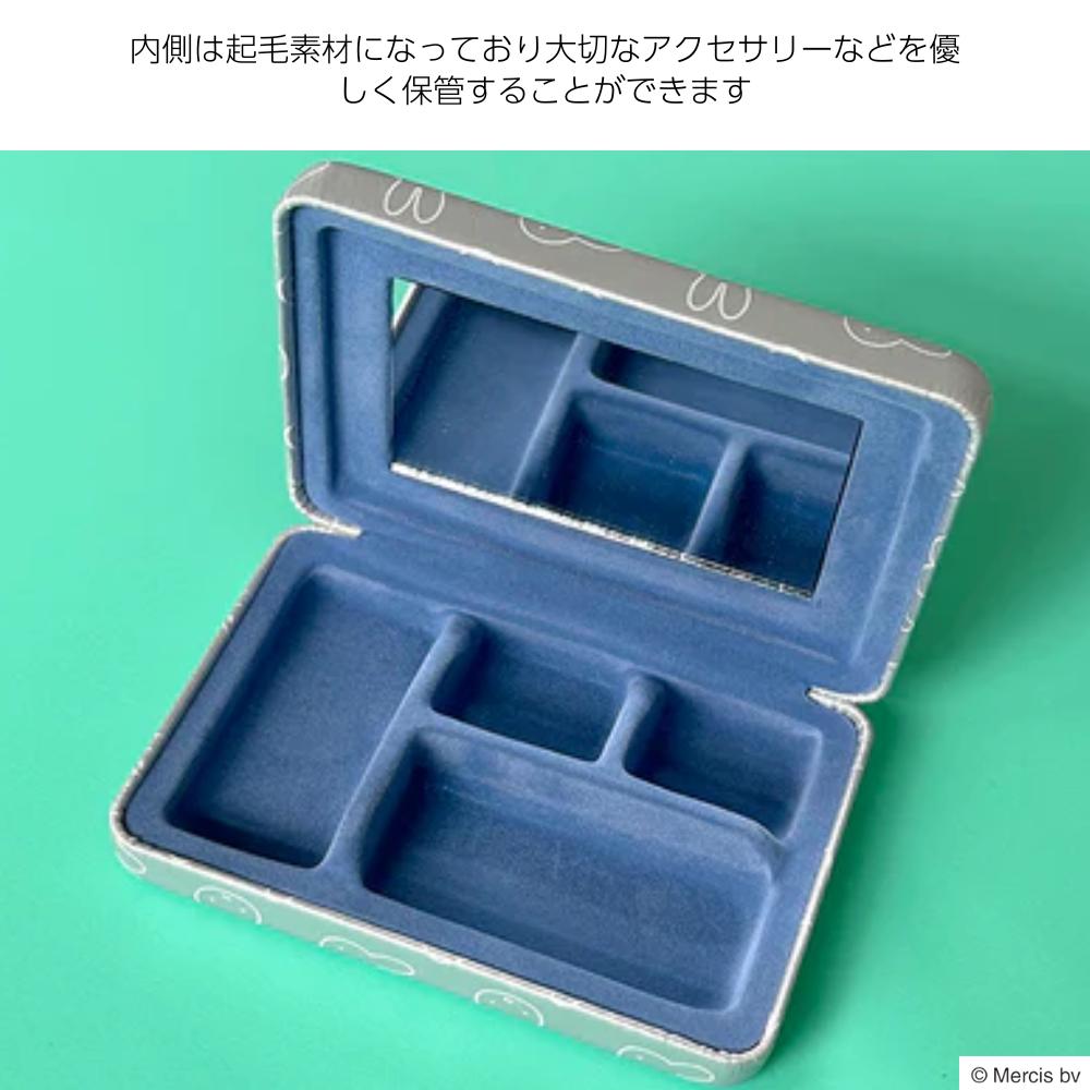 楽天市場】【 ポイント10倍 】 ミッフィー コンパクトミラーケース