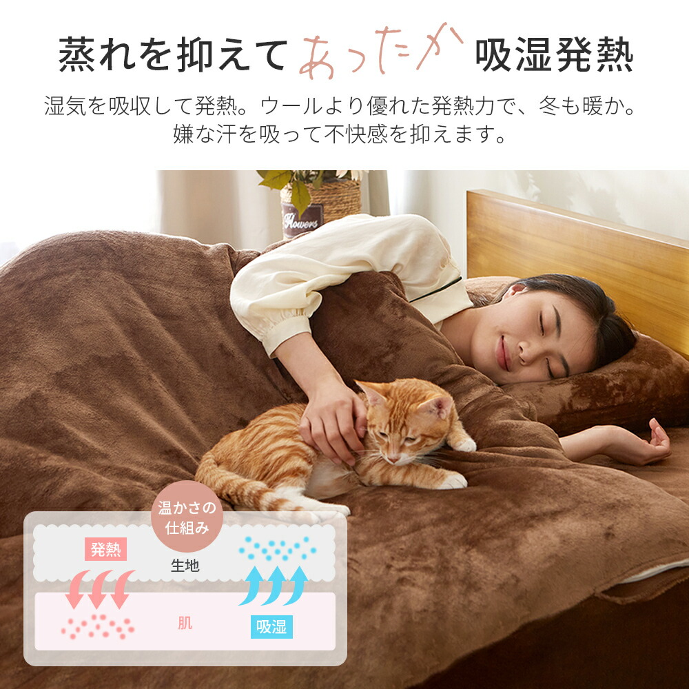 楽天市場】【ポイント5倍！2/25まで】 掛け布団カバー シングル