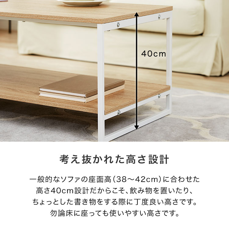 楽天市場】テーブル センターテーブル リビングテーブル コーヒー