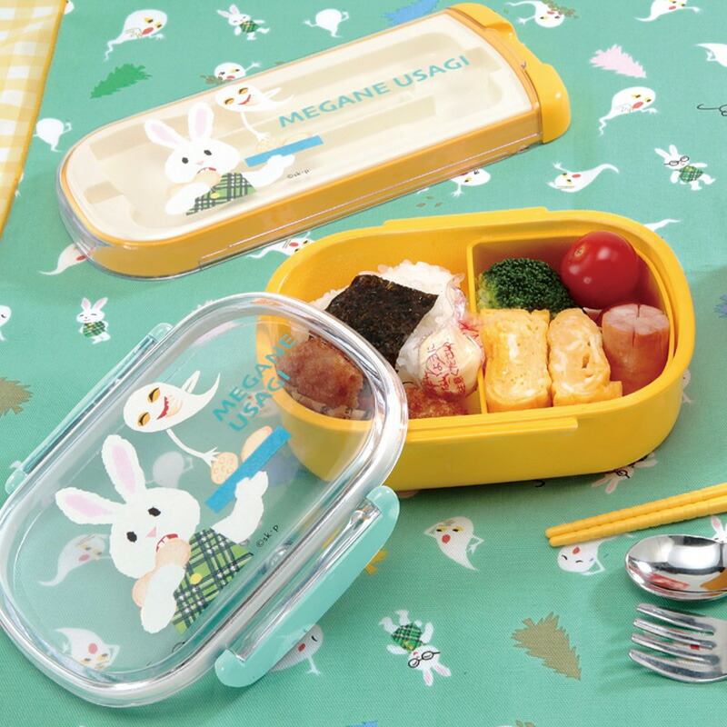 楽天市場】せなけいこ ランチボックス おばけのてんぷら めがねうさぎ