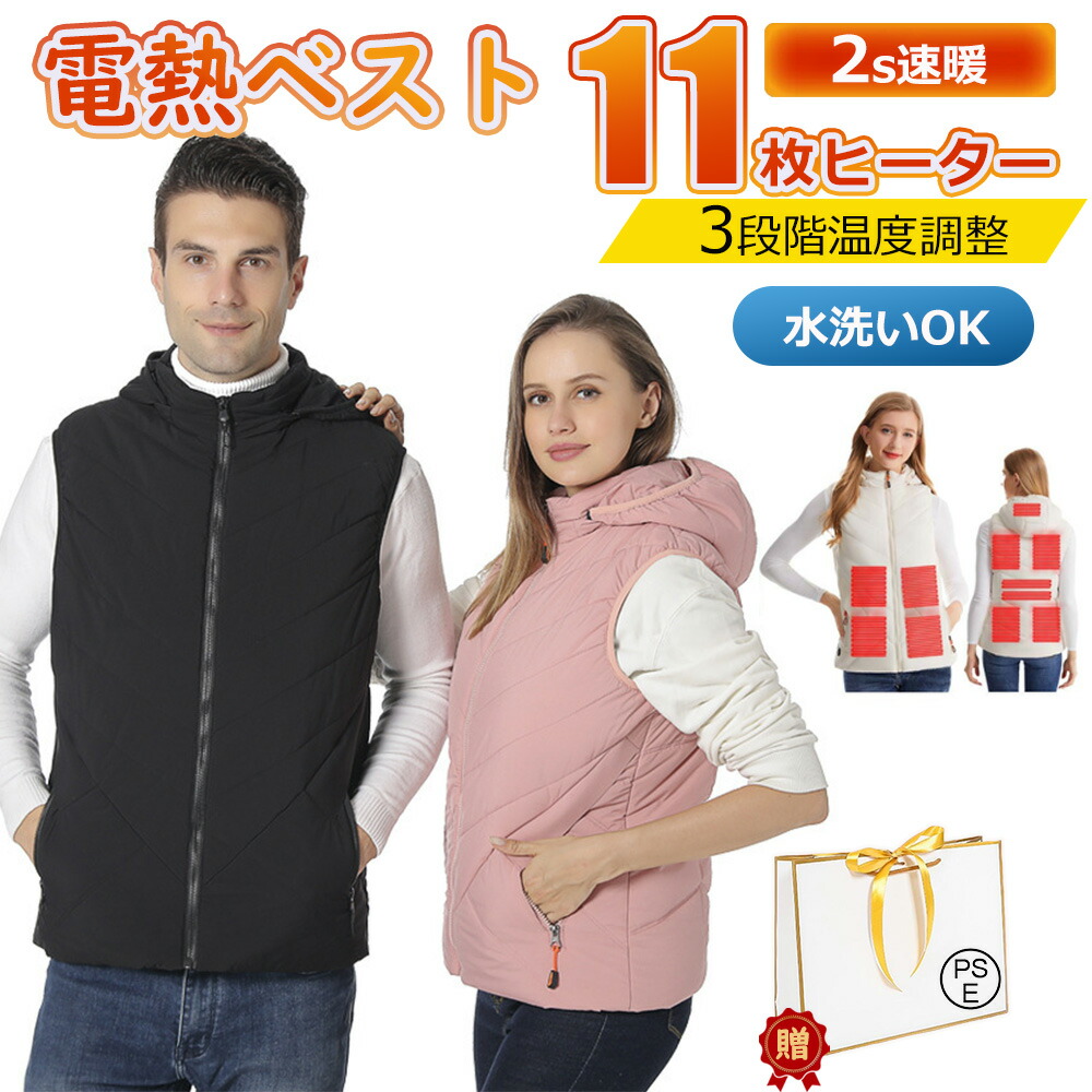 楽天市場】タルテックス TULTEX 送料無料 作業服 熱中症対策 冷却