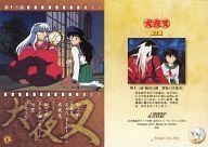 楽天市場】*犬夜叉（トレーディングカード・テレカ｜コレクション