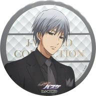 楽天市場】黛千尋の通販