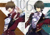 楽天市場】ツキウタ クリアファイルの通販