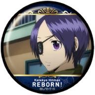 楽天市場】クローム髑髏の通販