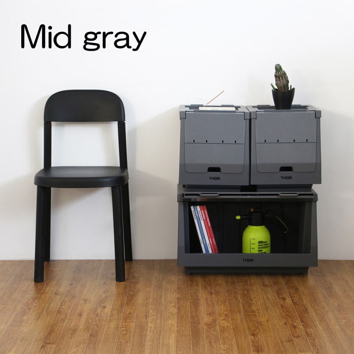 楽天市場】THOR ソー スタッキング シェルフ コンテナ 20L フルセット