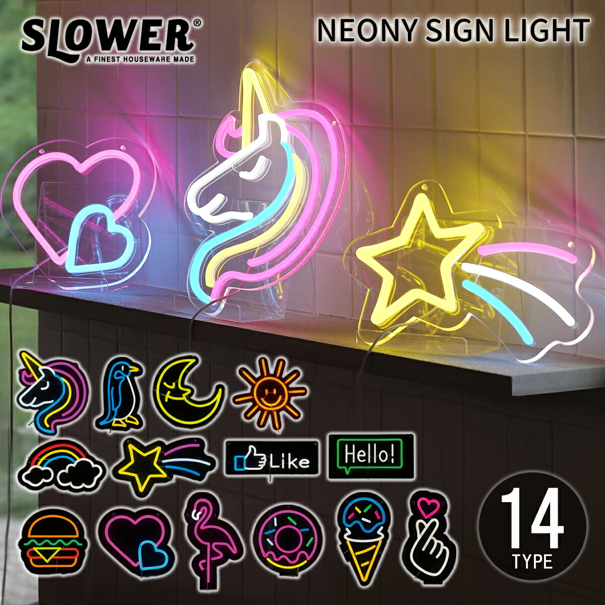 楽天市場】【レビューでプレゼント】SLW373 NEONY SIGN LIGHT ネオニー