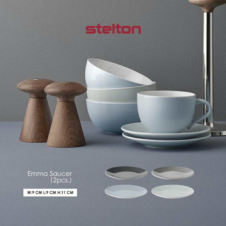 楽天市場】STELTON ステルトン Emma エマ Saucer 2pcs ソーサー皿