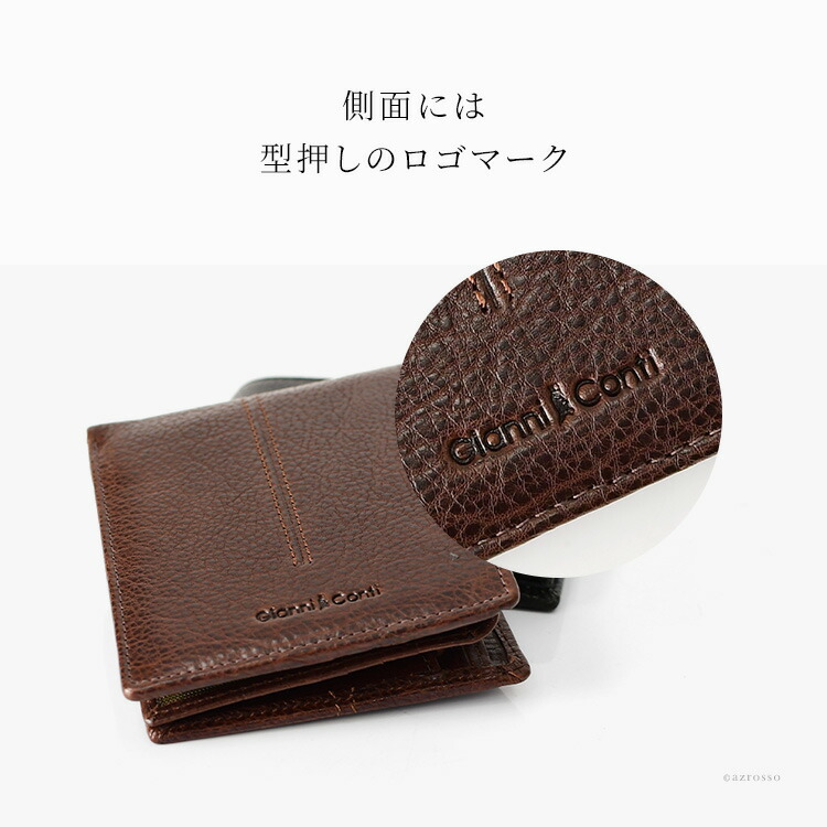 楽天市場】イタリア製 二つ折り 財布 メンズ 財布 革 おしゃれ 折り