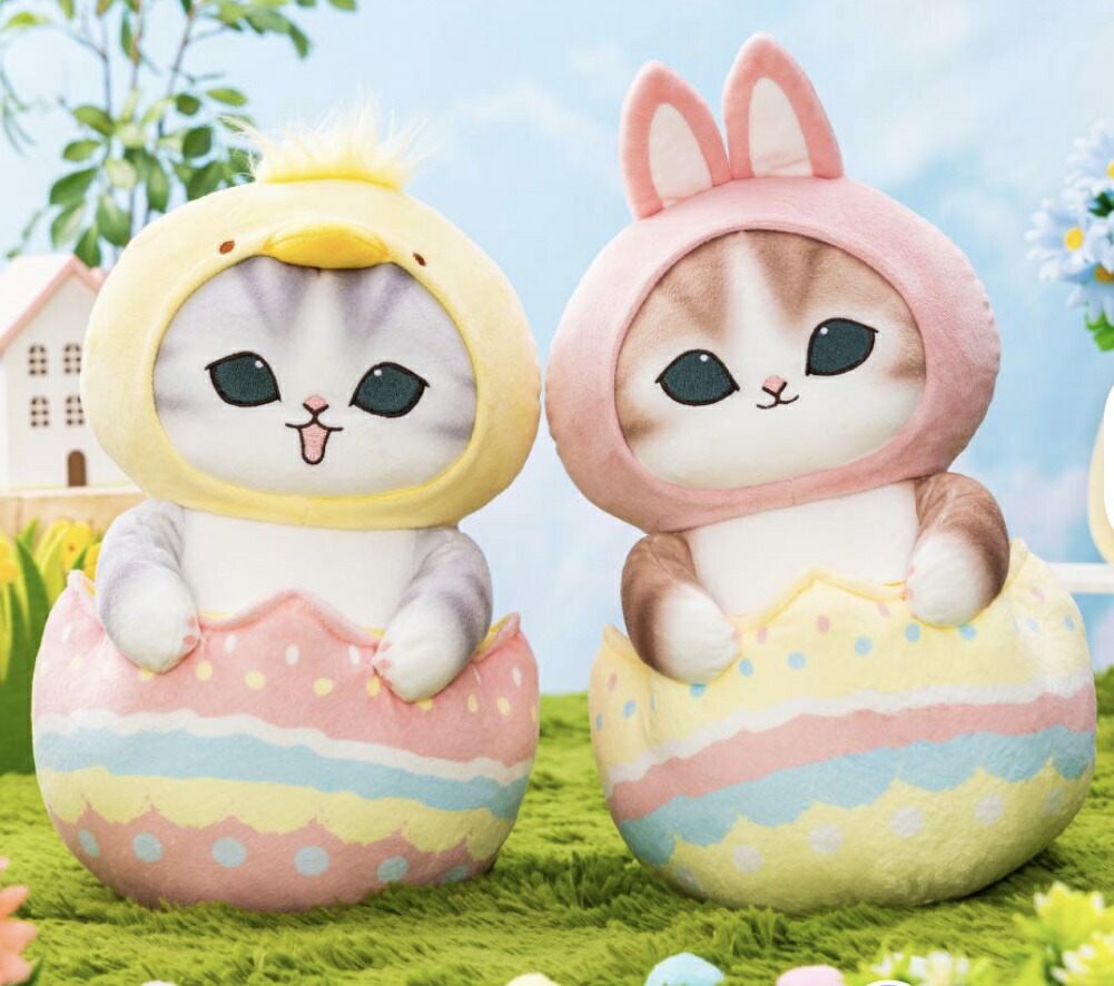 楽天市場】【イースターにゃん】mofusand イースターにゃん BIG