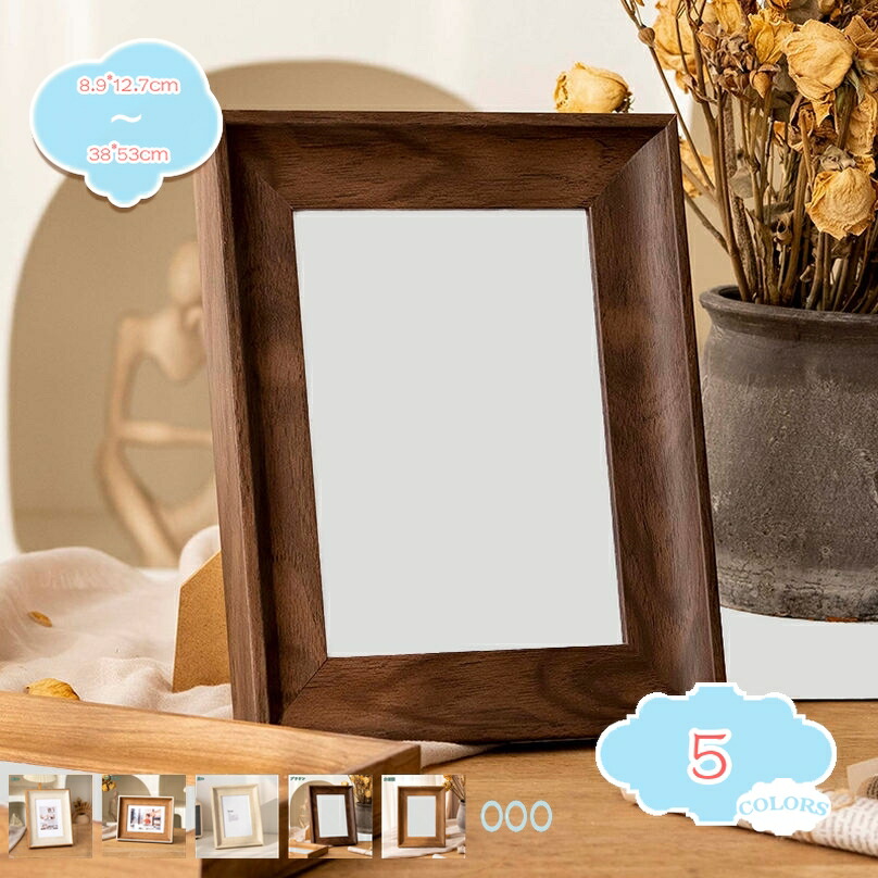 楽天市場】300円OFFクーポン ポストカードフレーム 木目 ポストカード