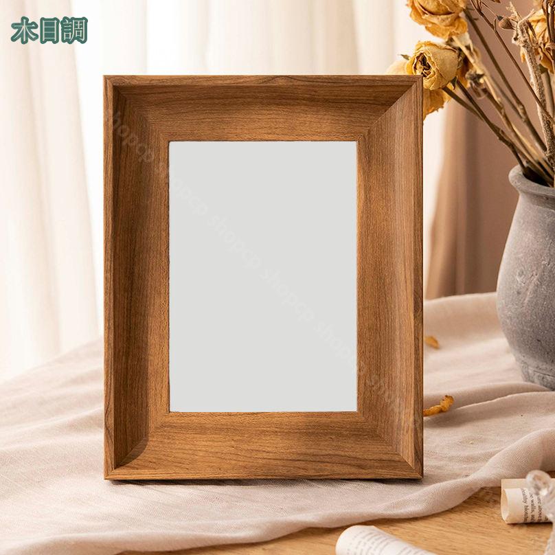 楽天市場】300円OFFクーポン ポストカードフレーム 木目 ポストカード