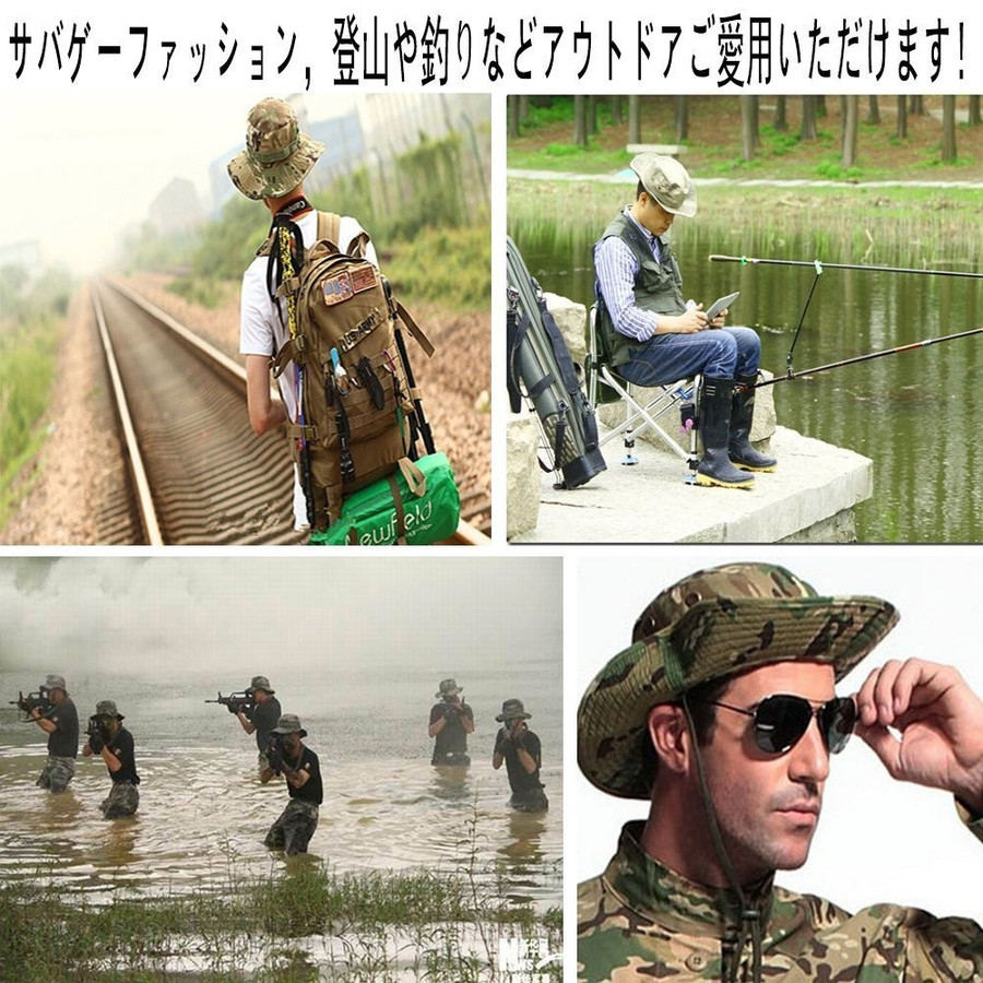 楽天市場】米軍ブーニーハット サファリハット ジャングルハット つば