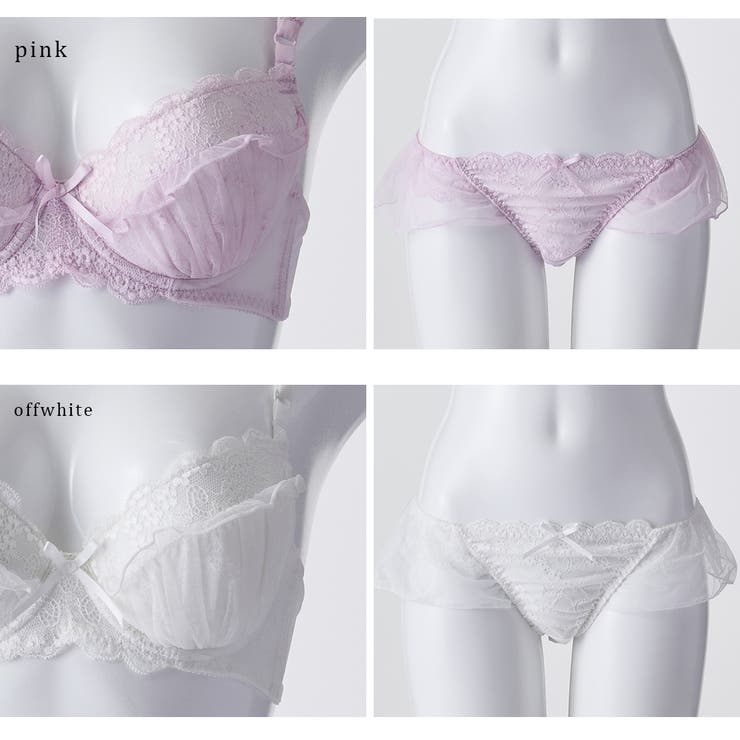 楽天市場】【10％OFFクーポン！2/23(月)1:59まで】PINK PINK PINK