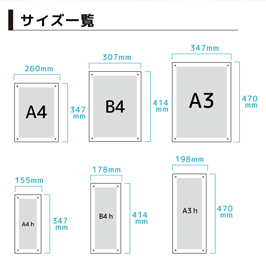 楽天市場】【当日出荷】フォトフレーム a4 透明 クリア フレーム 写真