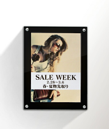 楽天市場】看板 a3 ポスター 壁掛け 壁付け 店舗備品 店舗用 おしゃれ