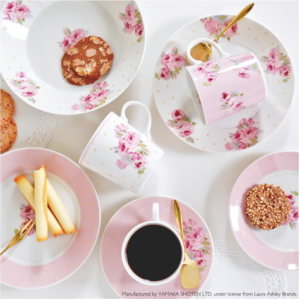 楽天市場】食器セット ギフト【ローラアシュレイ ペアカップ＆ソーサー