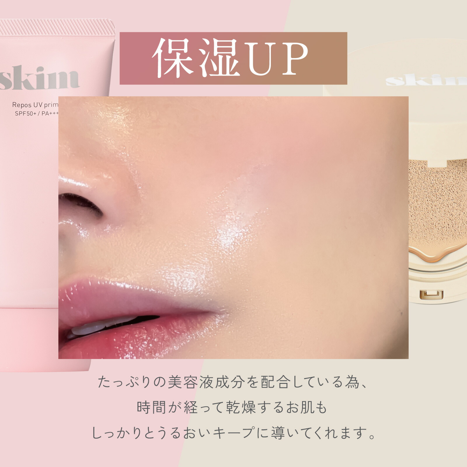 楽天市場】【最大20%OFF】2/19~2/23 お買い物マラソン ルポ クッション