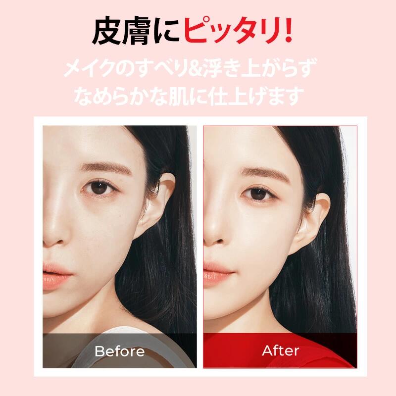 楽天市場】【日焼け止め クリーム】Cell Fusion C セルフュージョンC